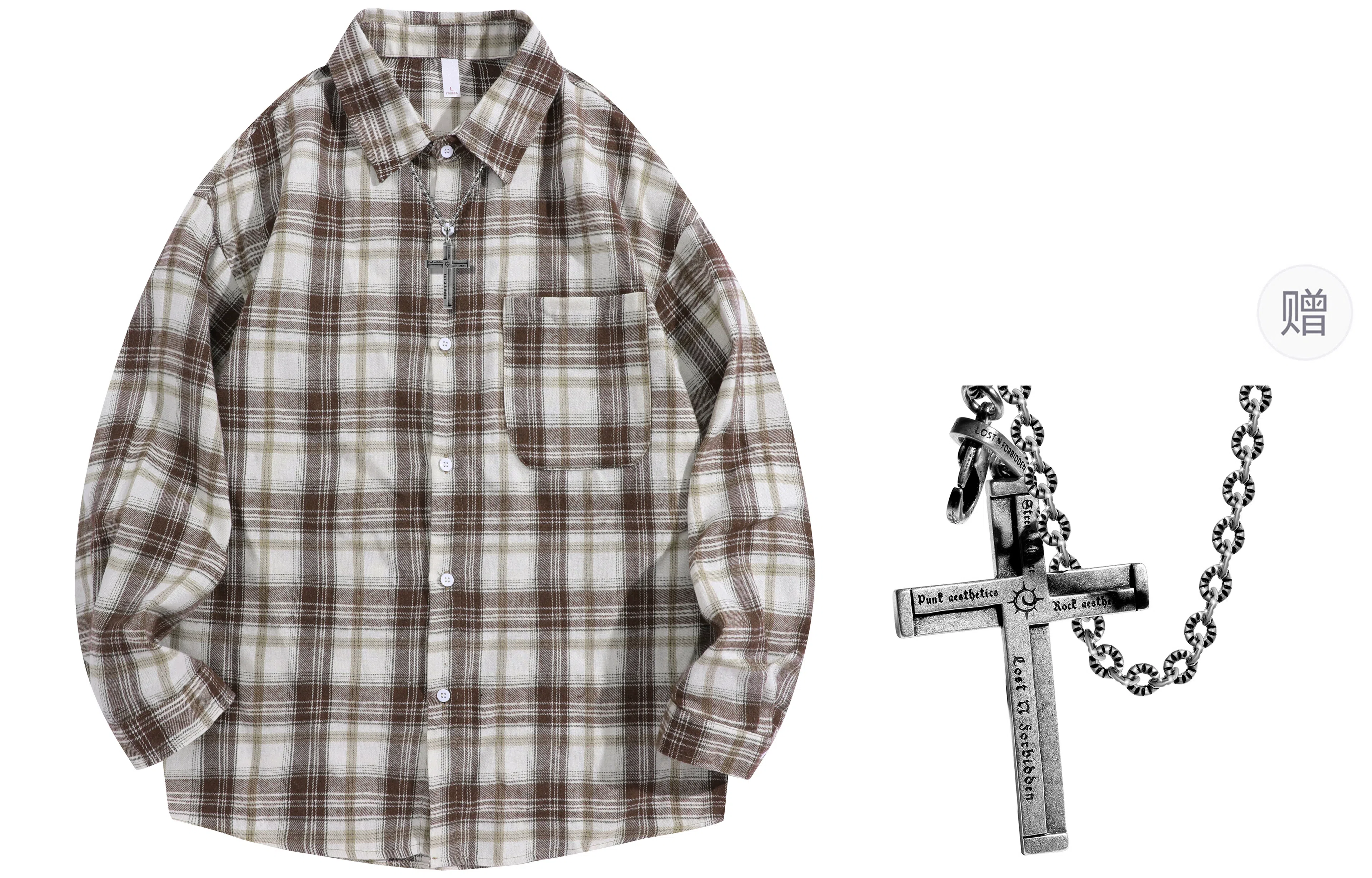 A.X.S.K x Lost N Forbidden