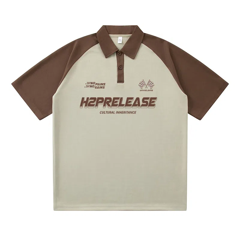 H2P LOGOPolo