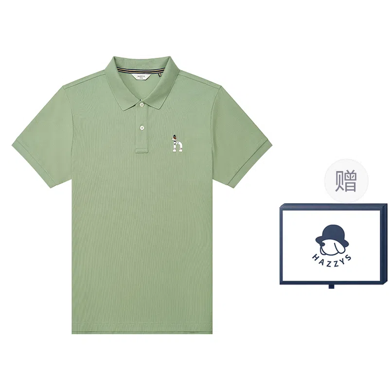 HAZZYS LogoPolo