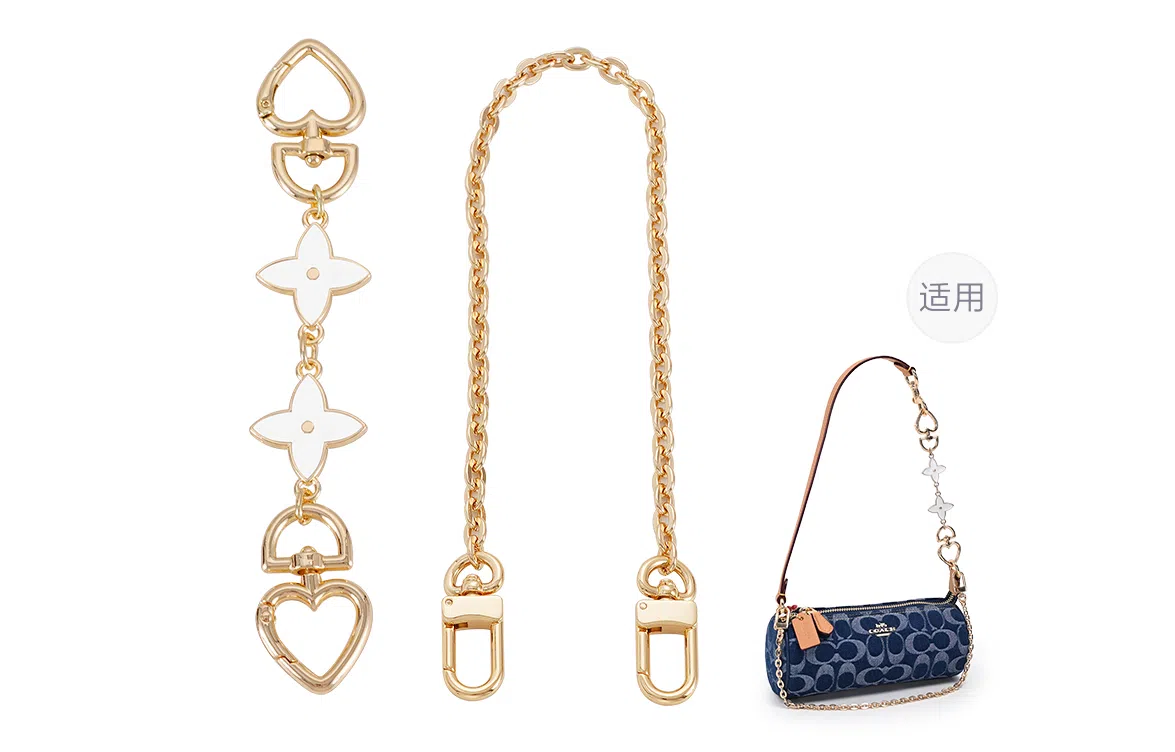 GUYI COACH Nolita 20