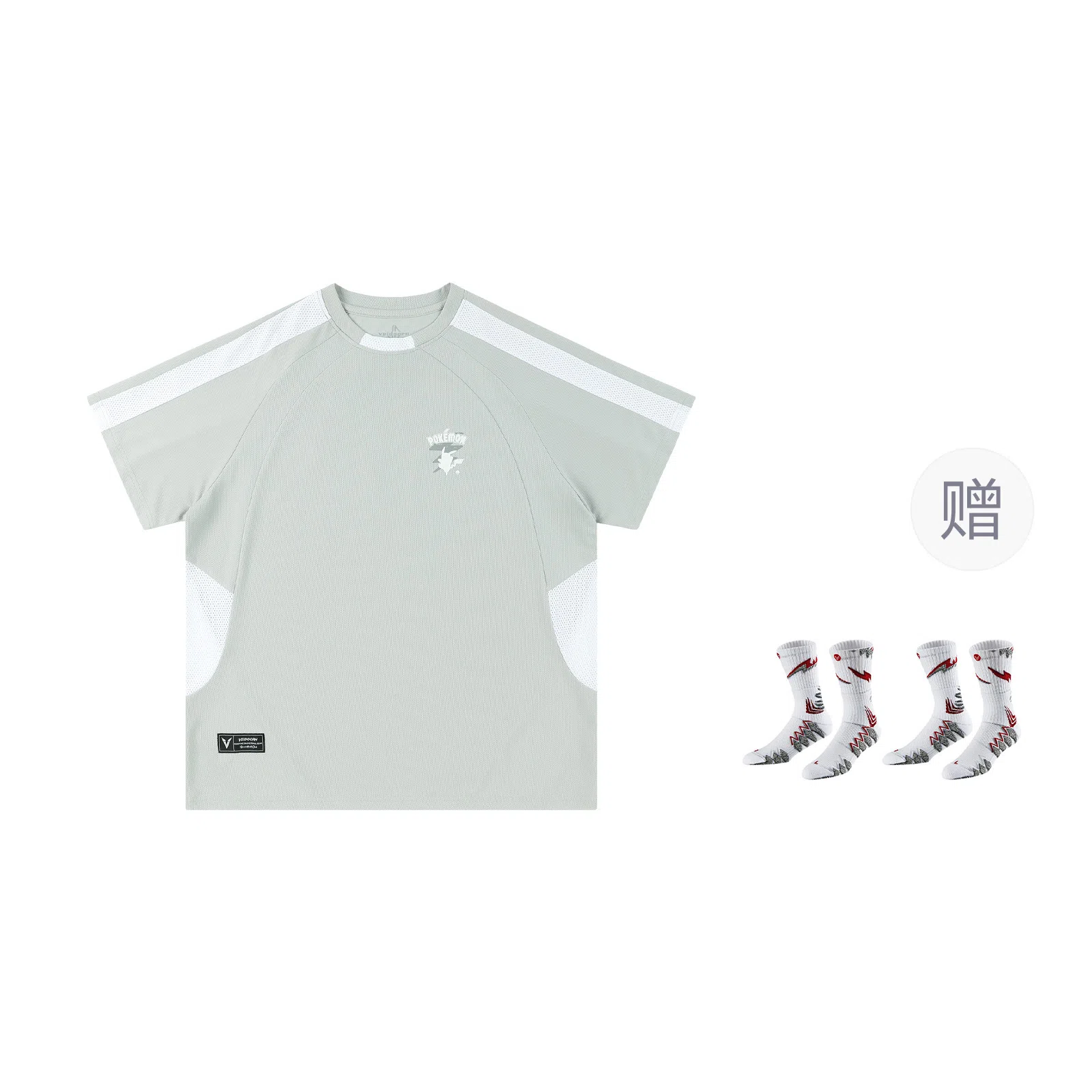 VEIDOORN x POKEMON logo T