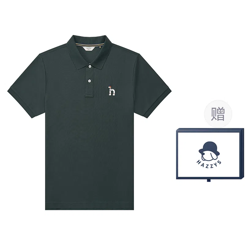 HAZZYS LogoPolo