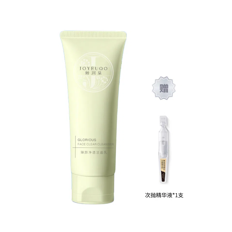 娇润泉 臻颜净透 洗面奶 乳 保湿控油清洁 干性肤质敏感性肤质