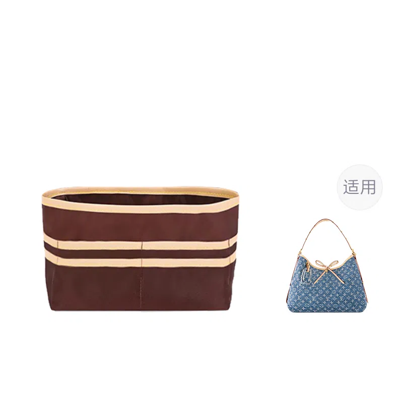Lv Carryall