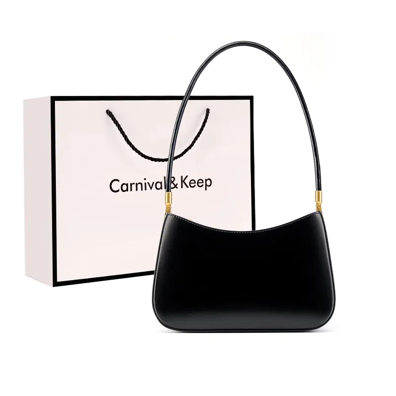 Carnival Keep