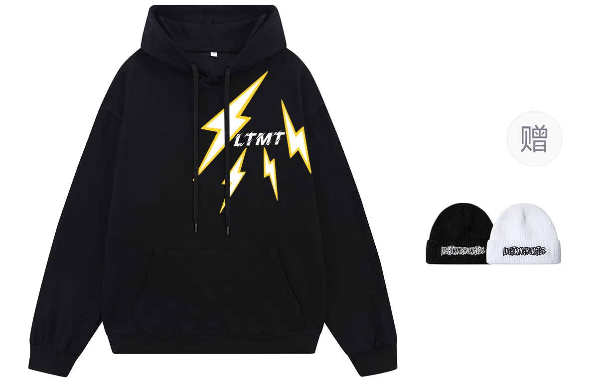 LIGHTNING MONSTER Logo