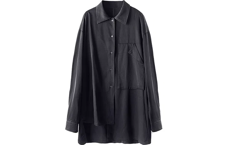 Huanzhe Long Sleeve Shirt Black