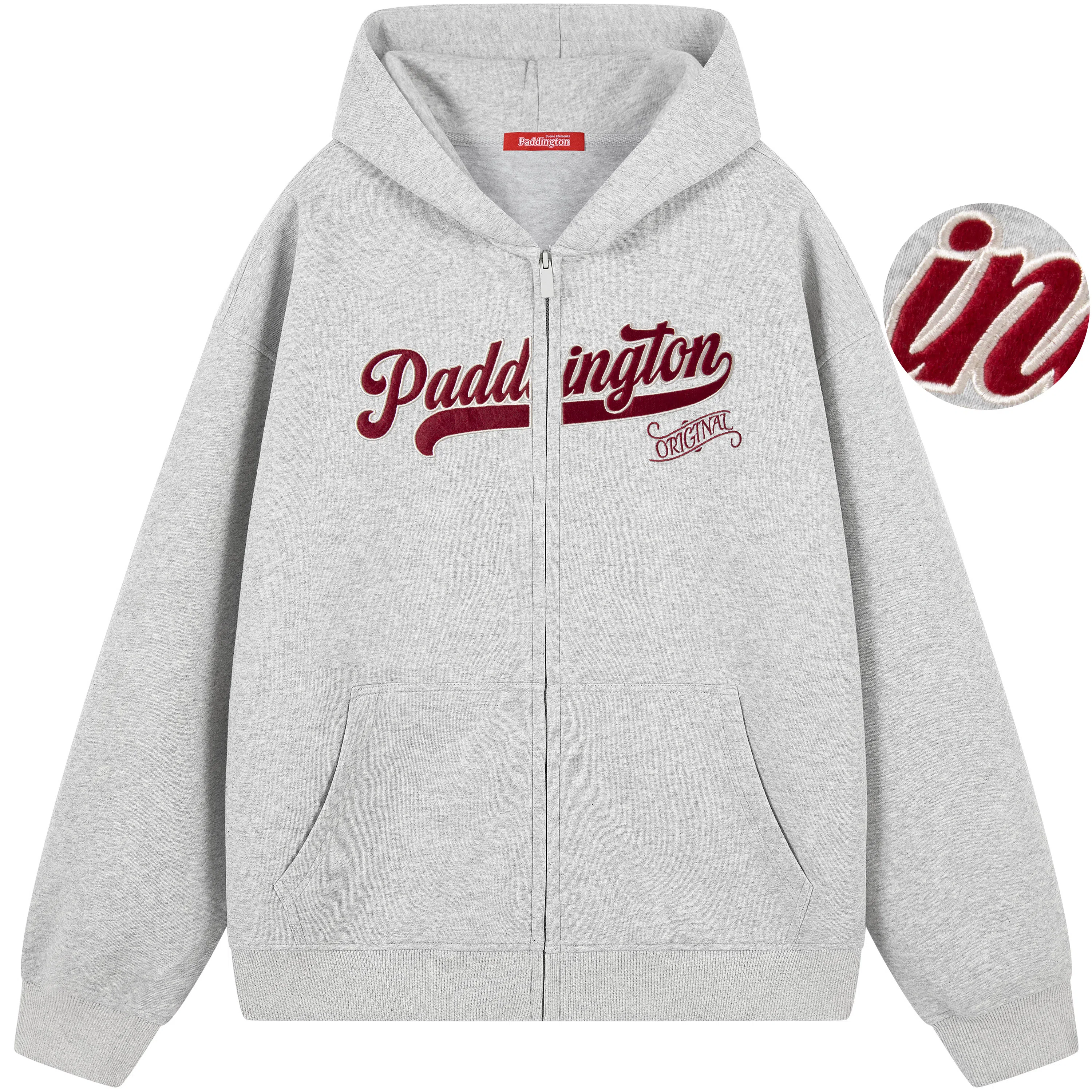 Paddington Bear Classic Cardigan