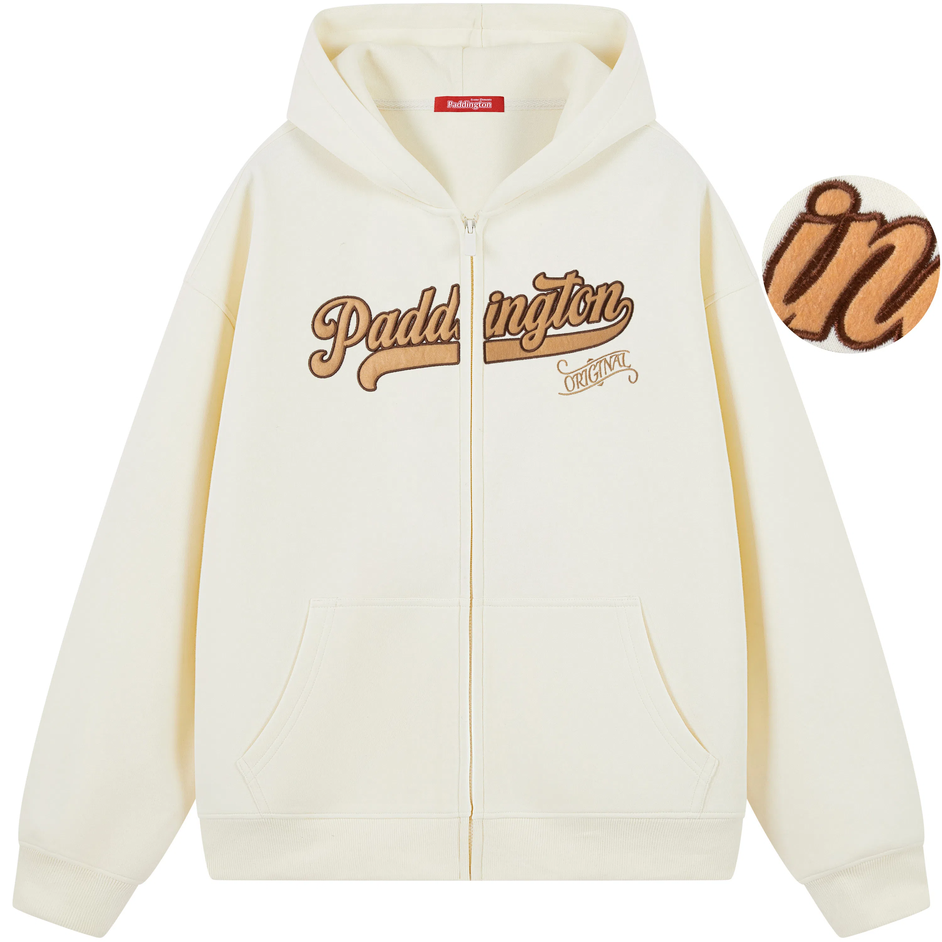 Paddington Bear Classic Cardigan