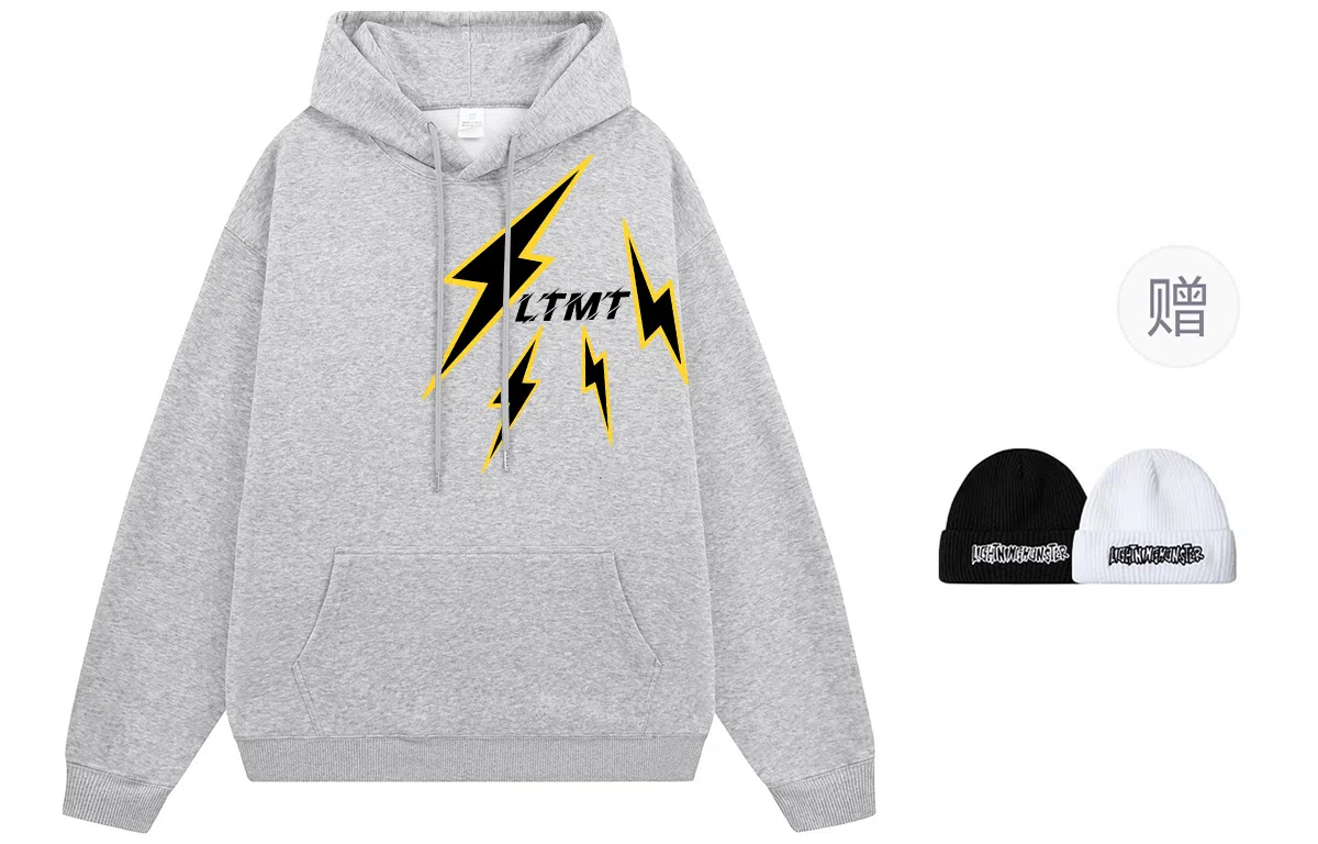 LIGHTNING MONSTER Logo