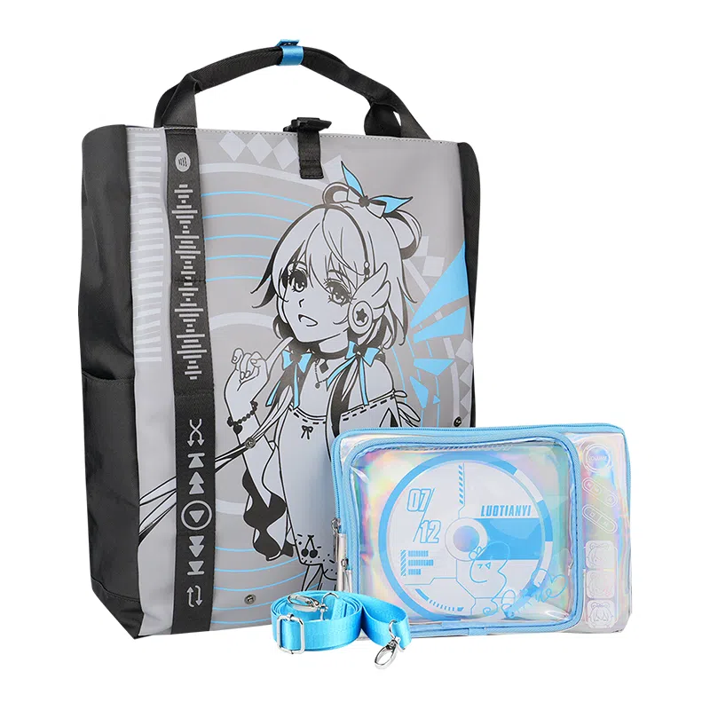 xingyunshi VSINGER IP