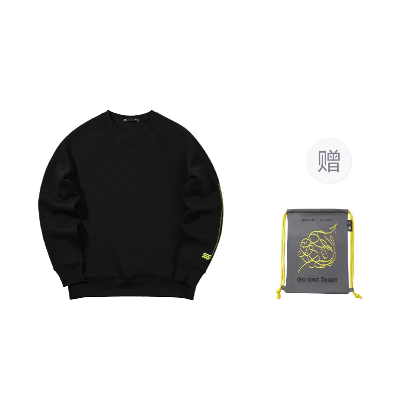 HLA sportsday SUWUKOU