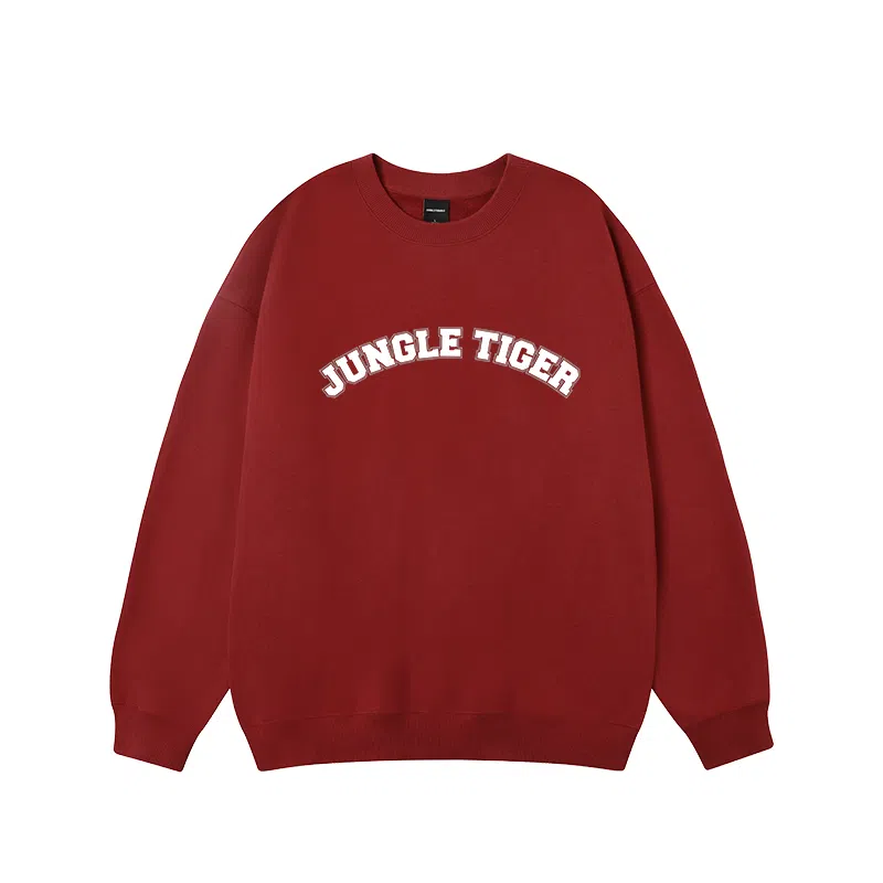 JUNGLE TIGER LOGO