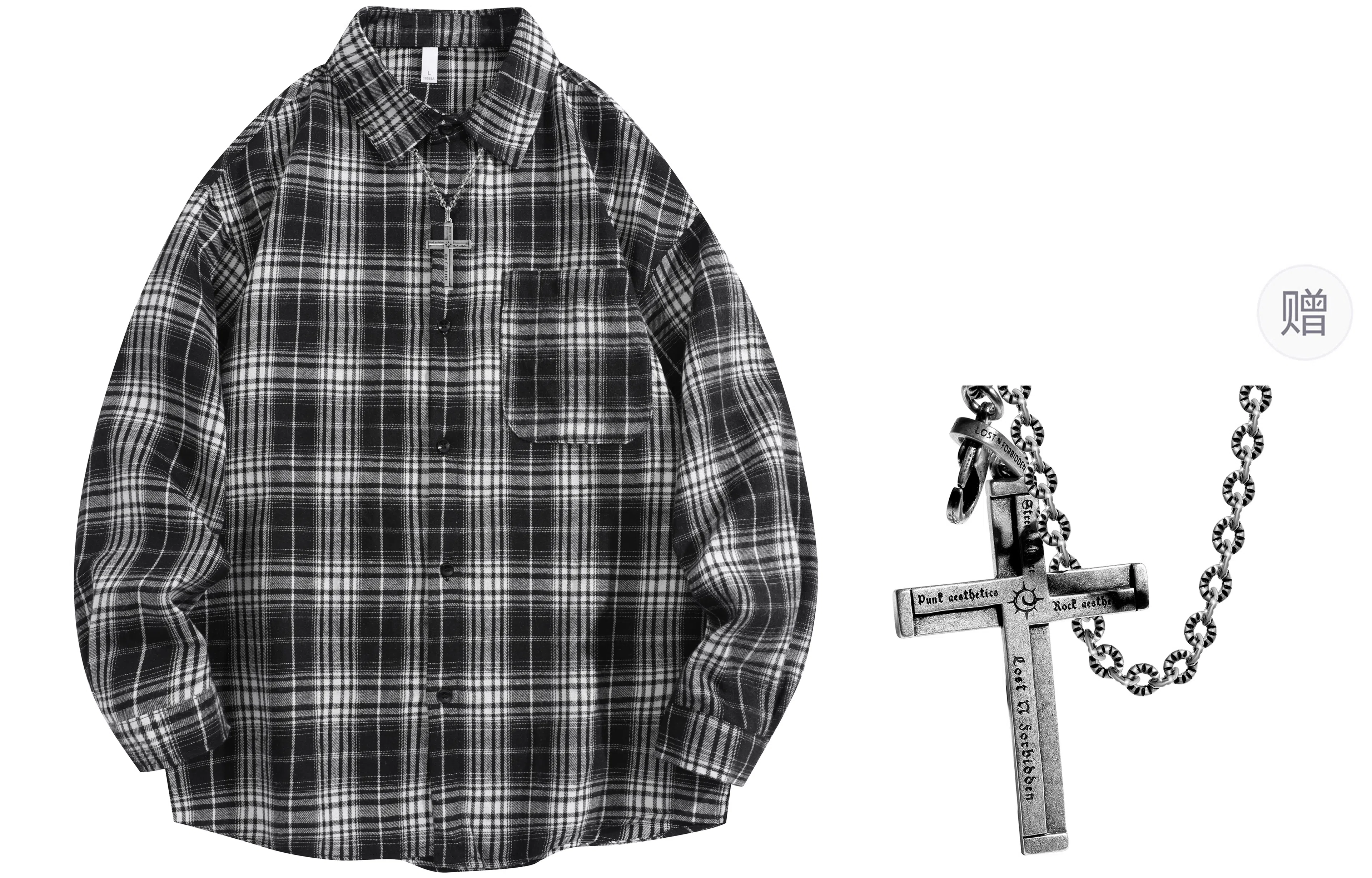 A.X.S.K x Lost N Forbidden