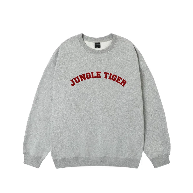 JUNGLE TIGER LOGO