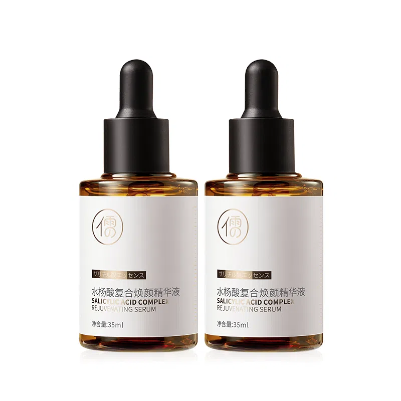 35ml35ml*2