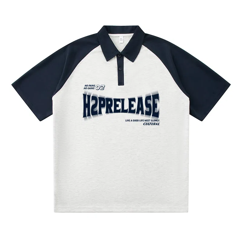 H2P LogoPolo