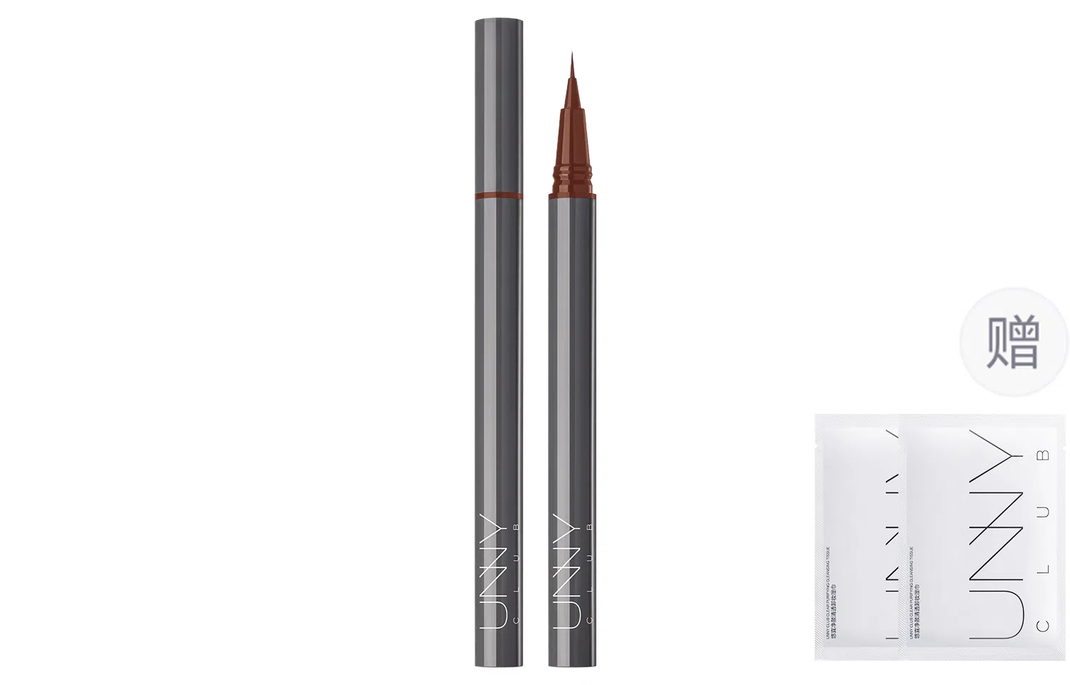 UNNY 0.55ml1g