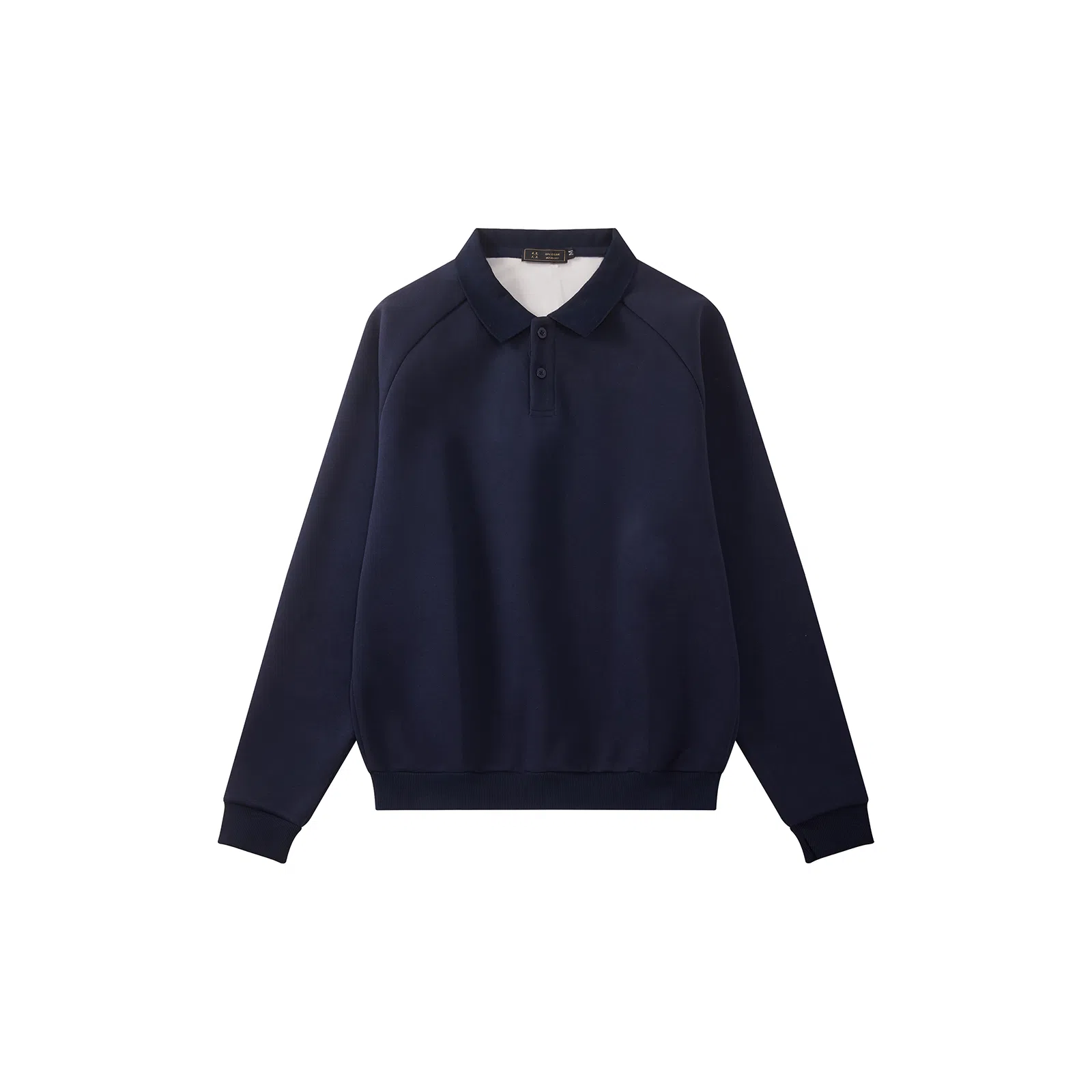 我是大卫 韩版翻领休闲轻熟风卫衣 男女同款 深蓝色