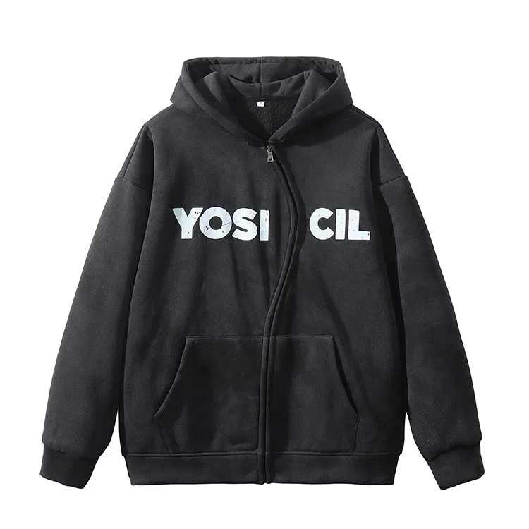 YOSICIL