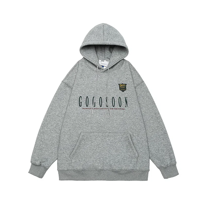 GOGOSOON