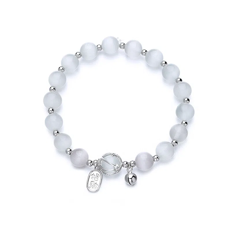 Fanxing Zhaocai Bead Bracelet