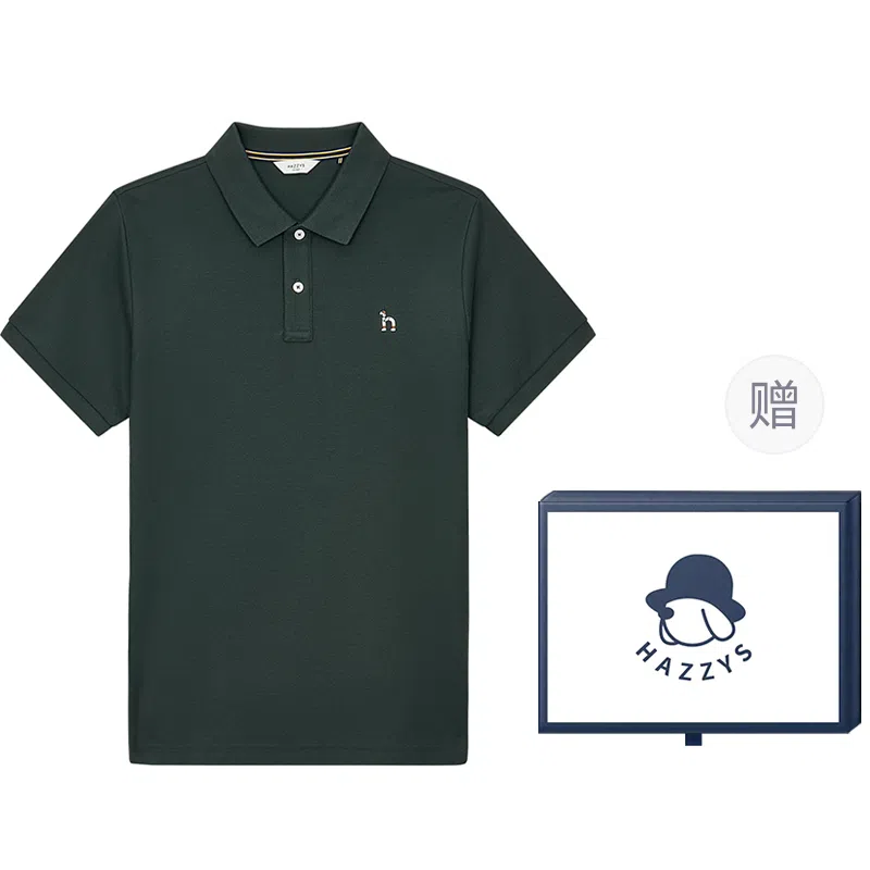 HAZZYS Polo