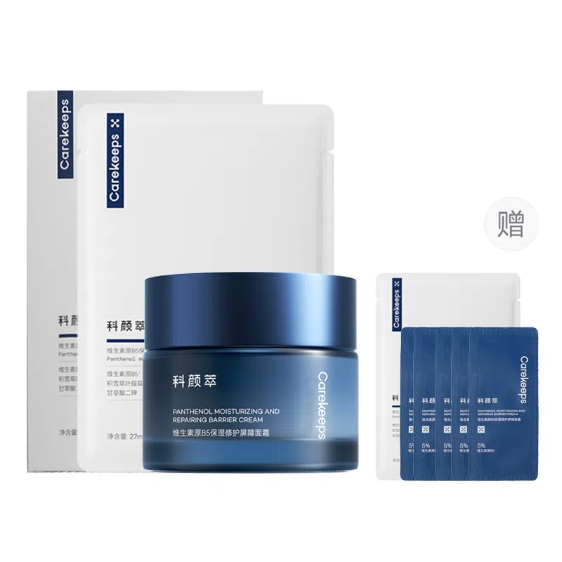 B5+B5 30g+10*150g+10*1