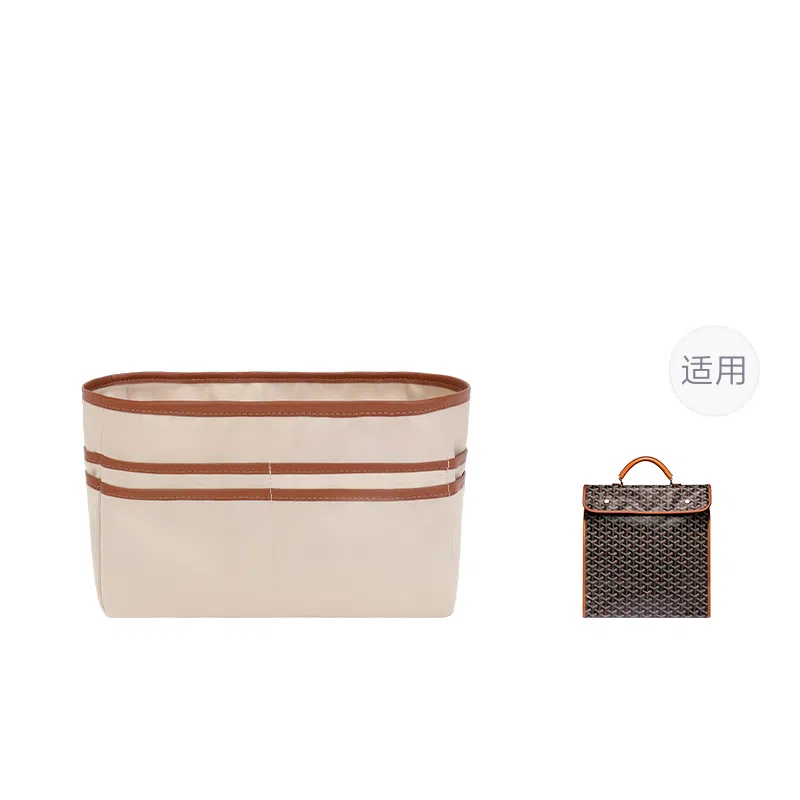 潮帛 时尚潮流 贡缎 内胆包 女款 多色