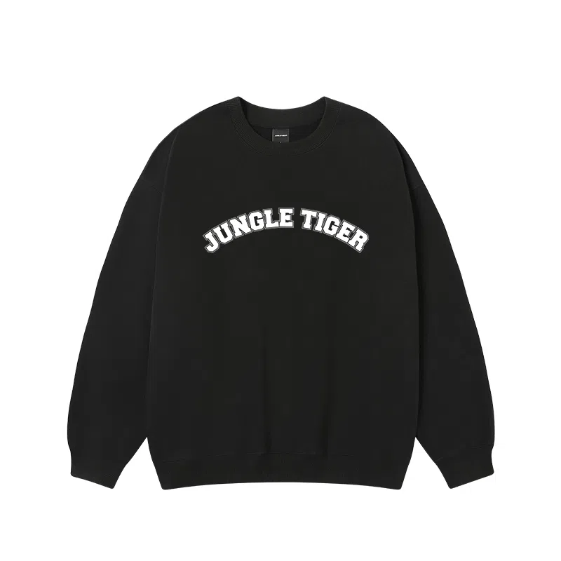 JUNGLE TIGER LOGO