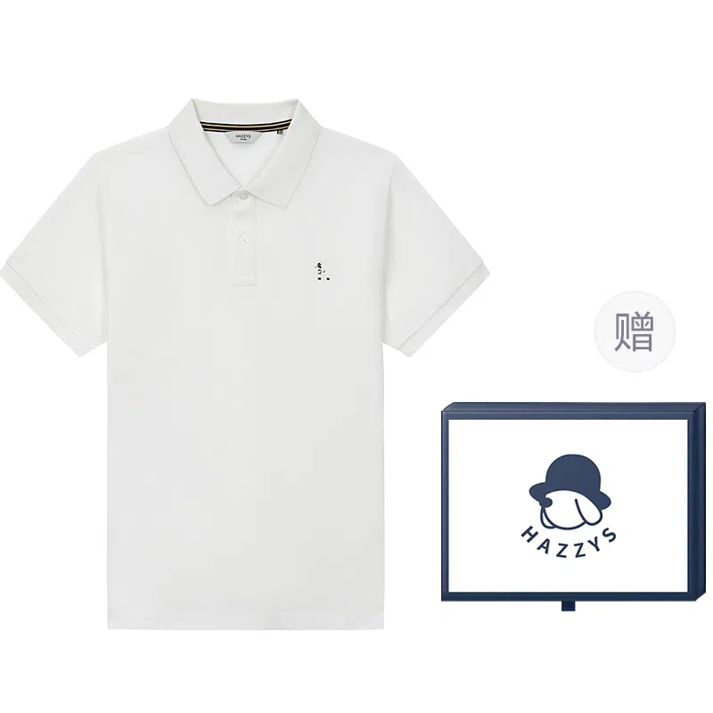 HAZZYS Polo