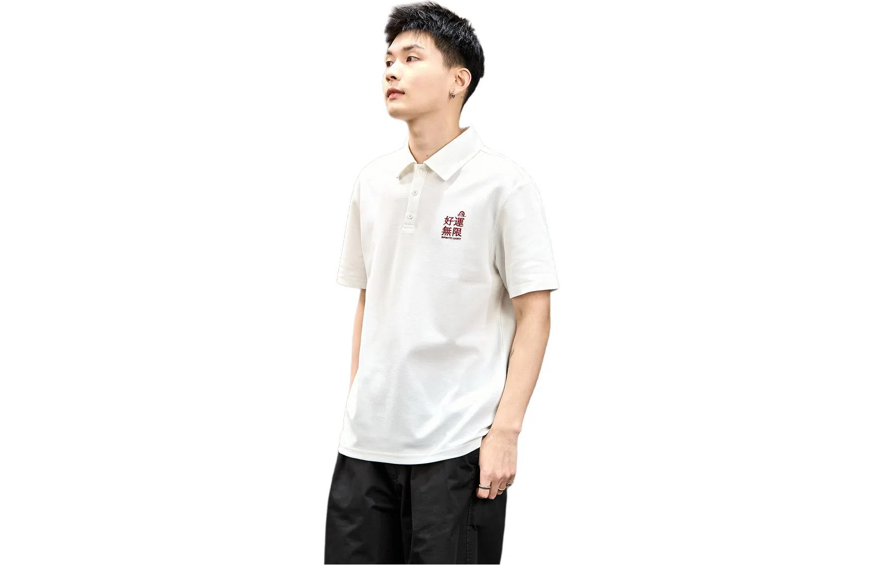 tonlion Polo