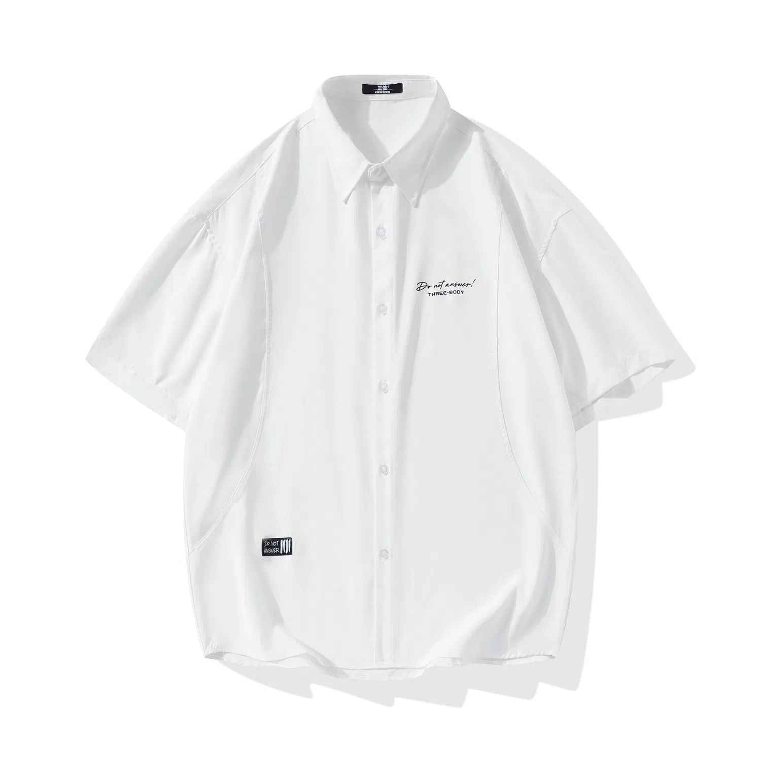 三体 不要回答系列 简约字母印花基础翻领开衫休闲宽松百搭美式复古高街潮牌时尚舒适学生多巴胺透气薄款短袖衬衫 男女同款