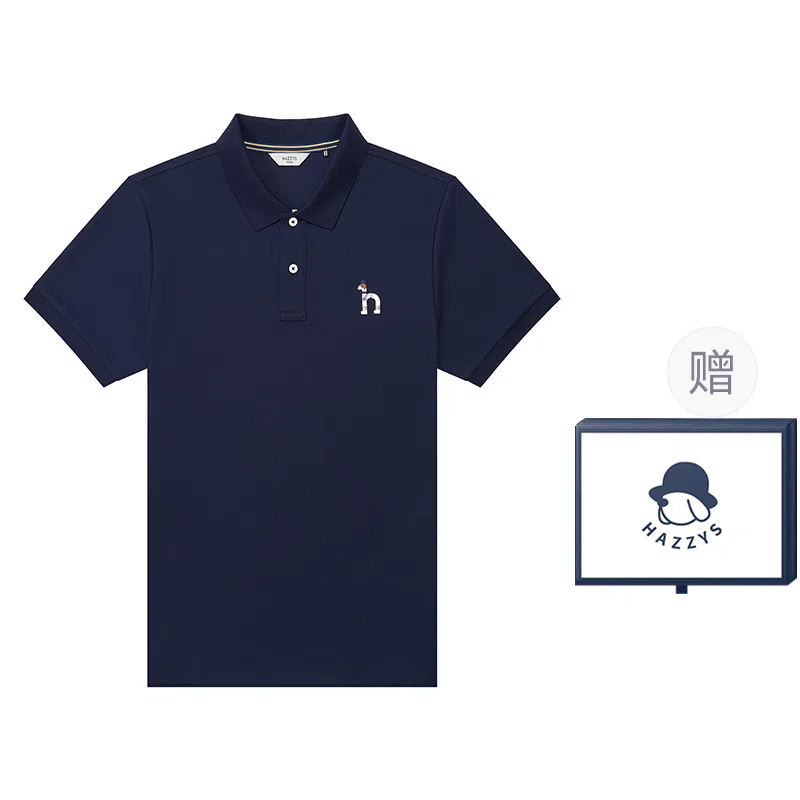 HAZZYS LogoPolo