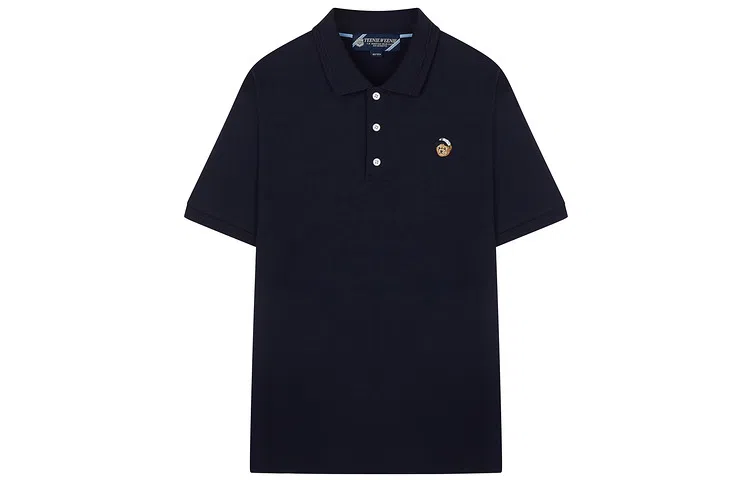 Teenie Weenie Men Polo