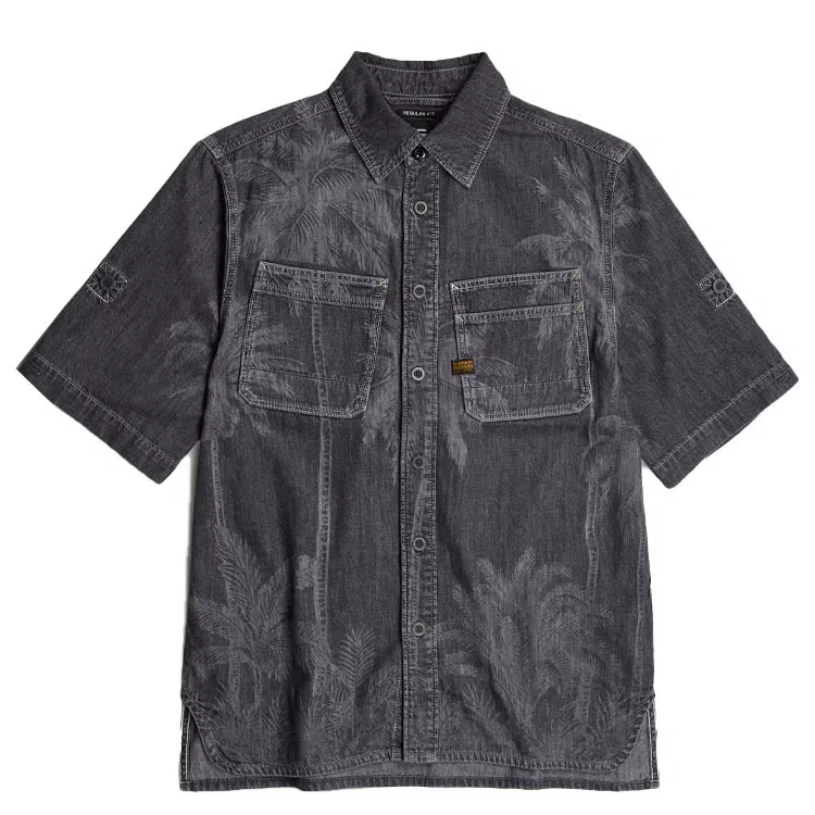 G-STAR RAW