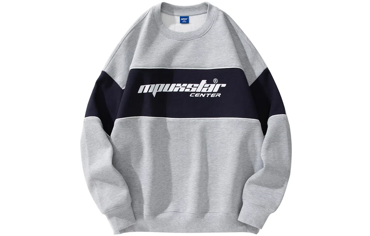 MPUX