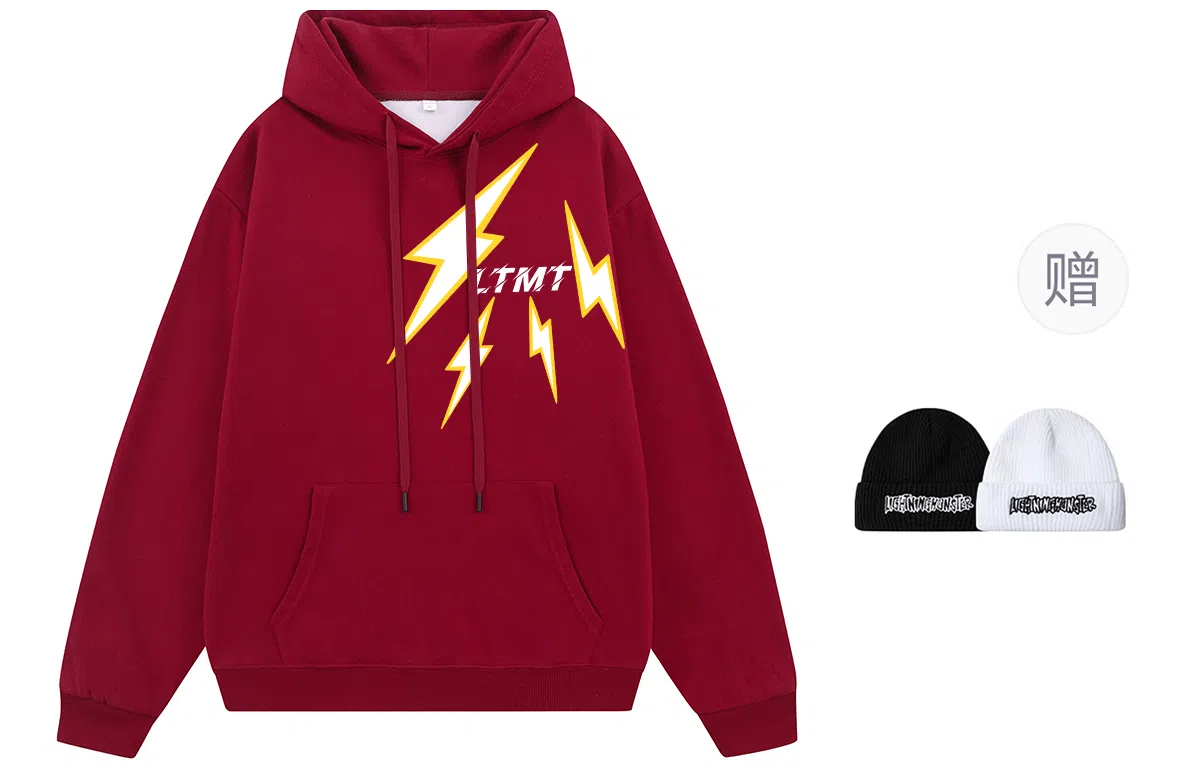 LIGHTNING MONSTER Logo