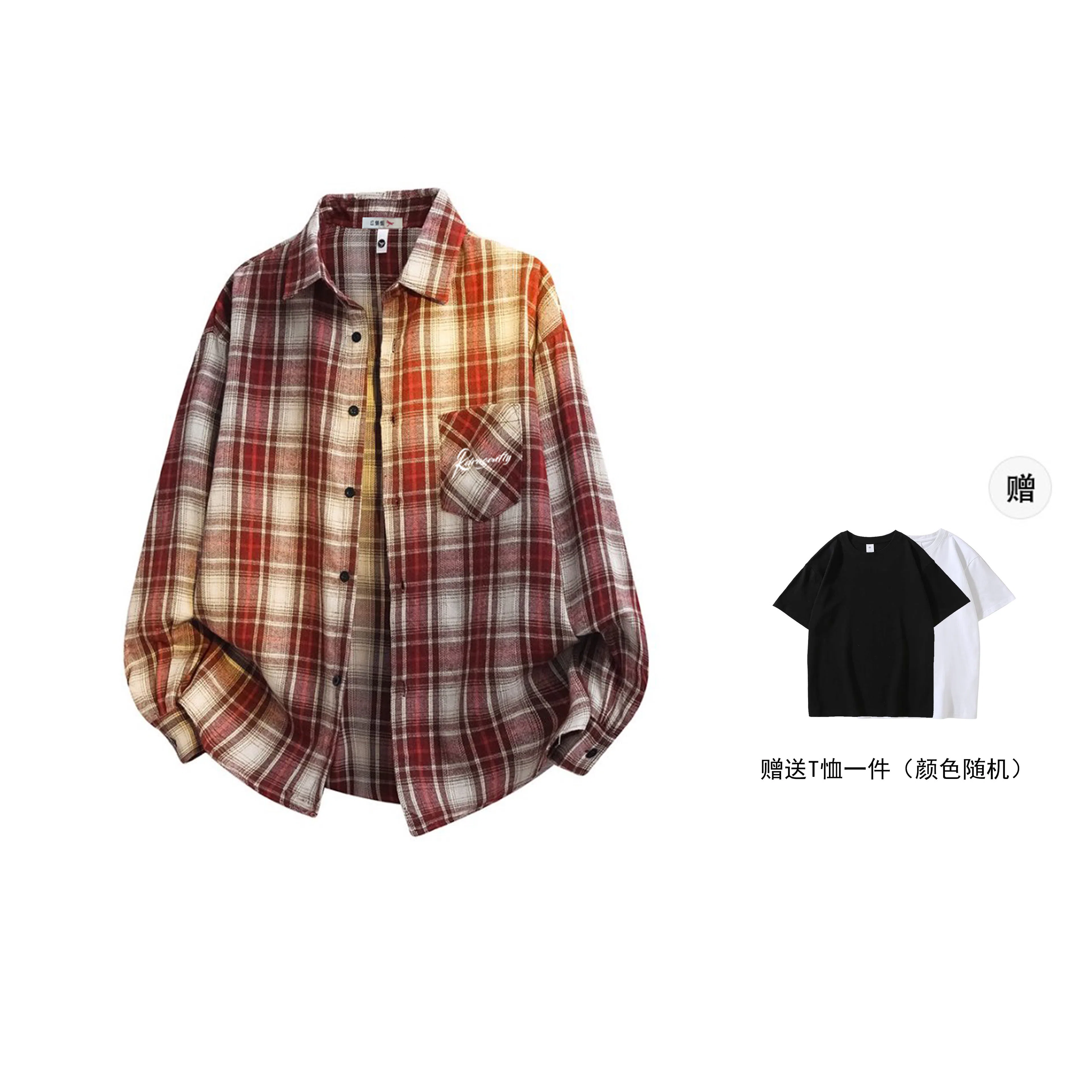 红蜻蜓 美式简约格子条纹休闲宽松百搭潮流长袖衬衫 男女同款