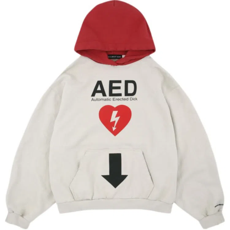 GRAILZ PROJECT G/R SS25 Hoodie