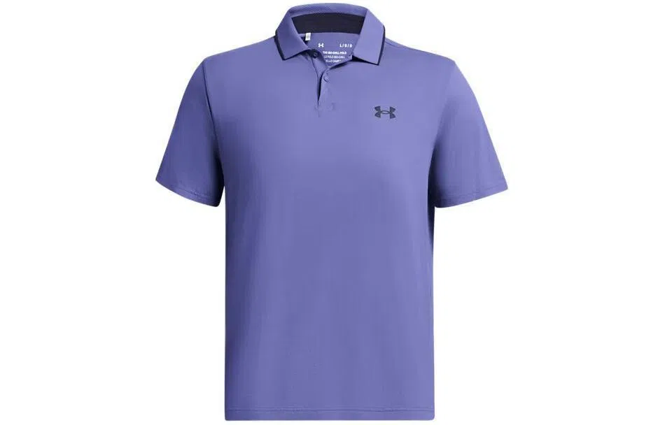 Under Armour Drive Chill Poolo