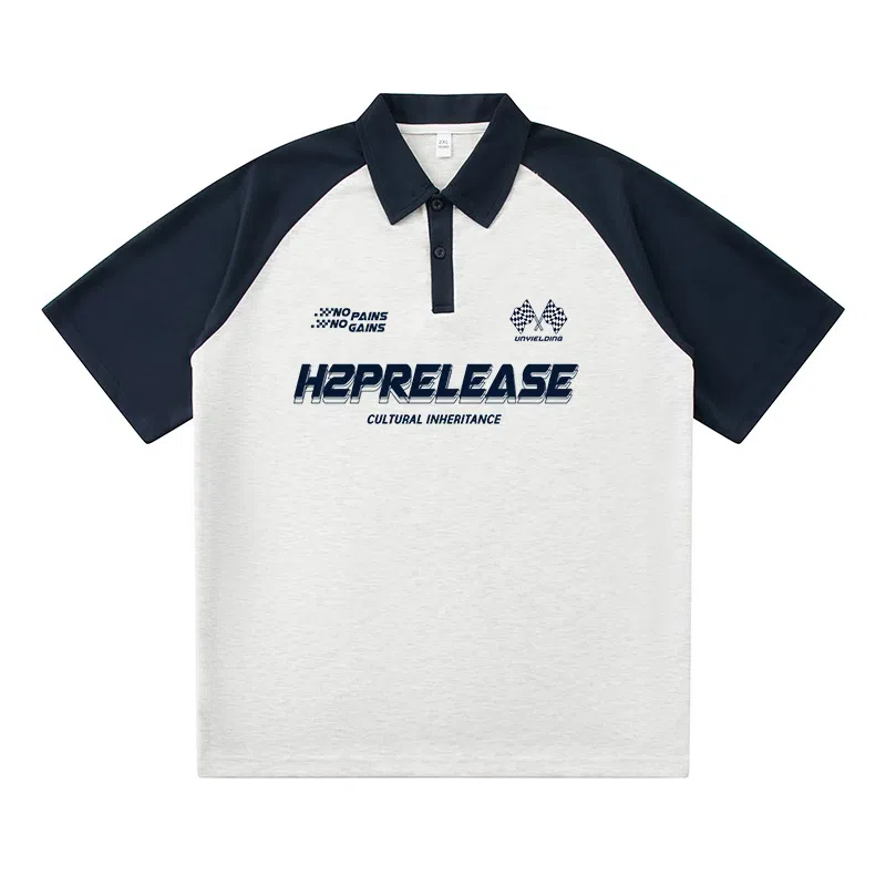 H2P LOGOPolo