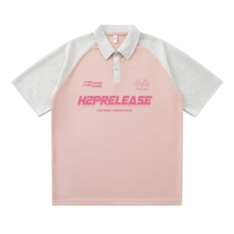 H2P LOGOPolo