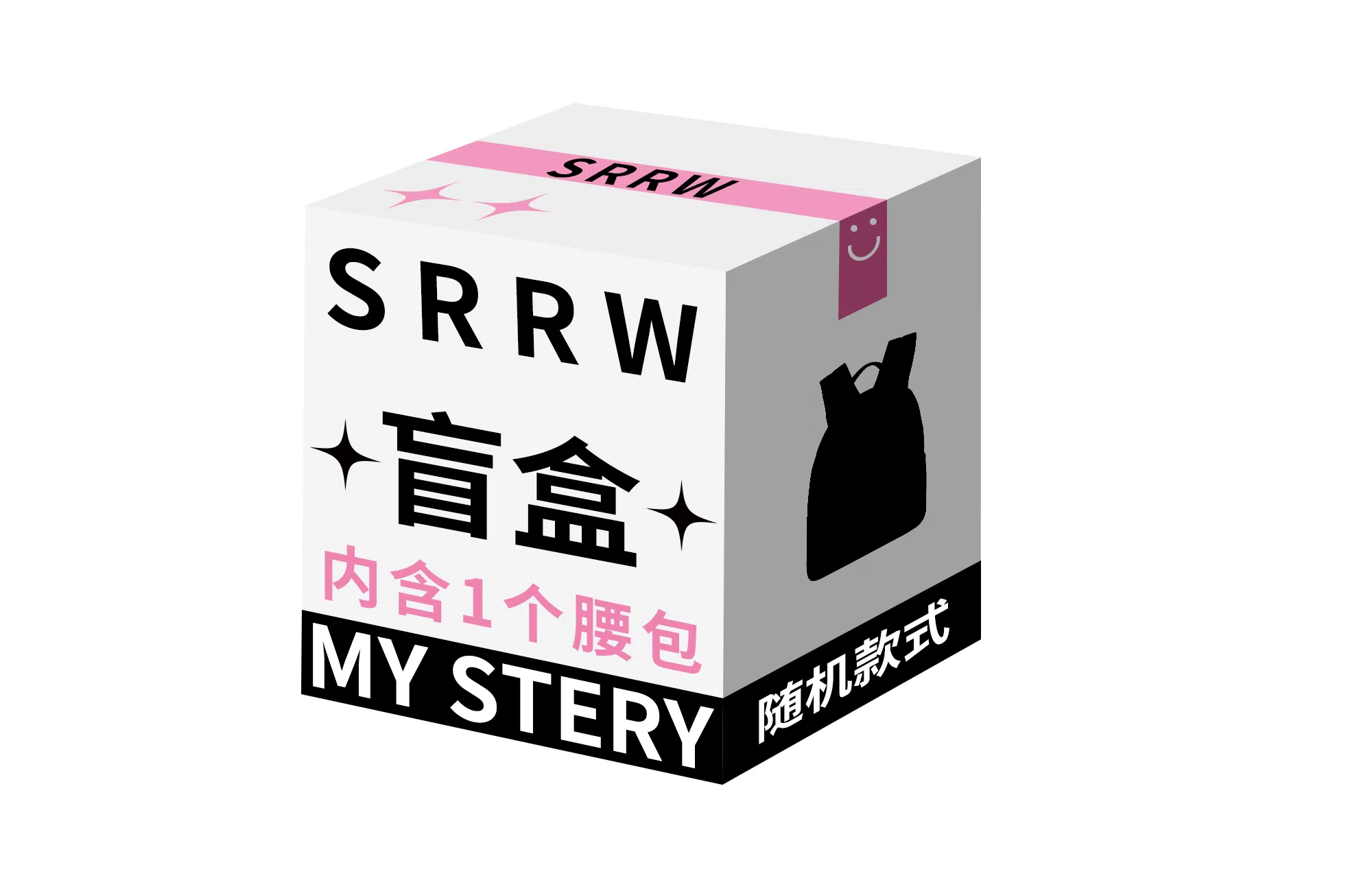 SRRW