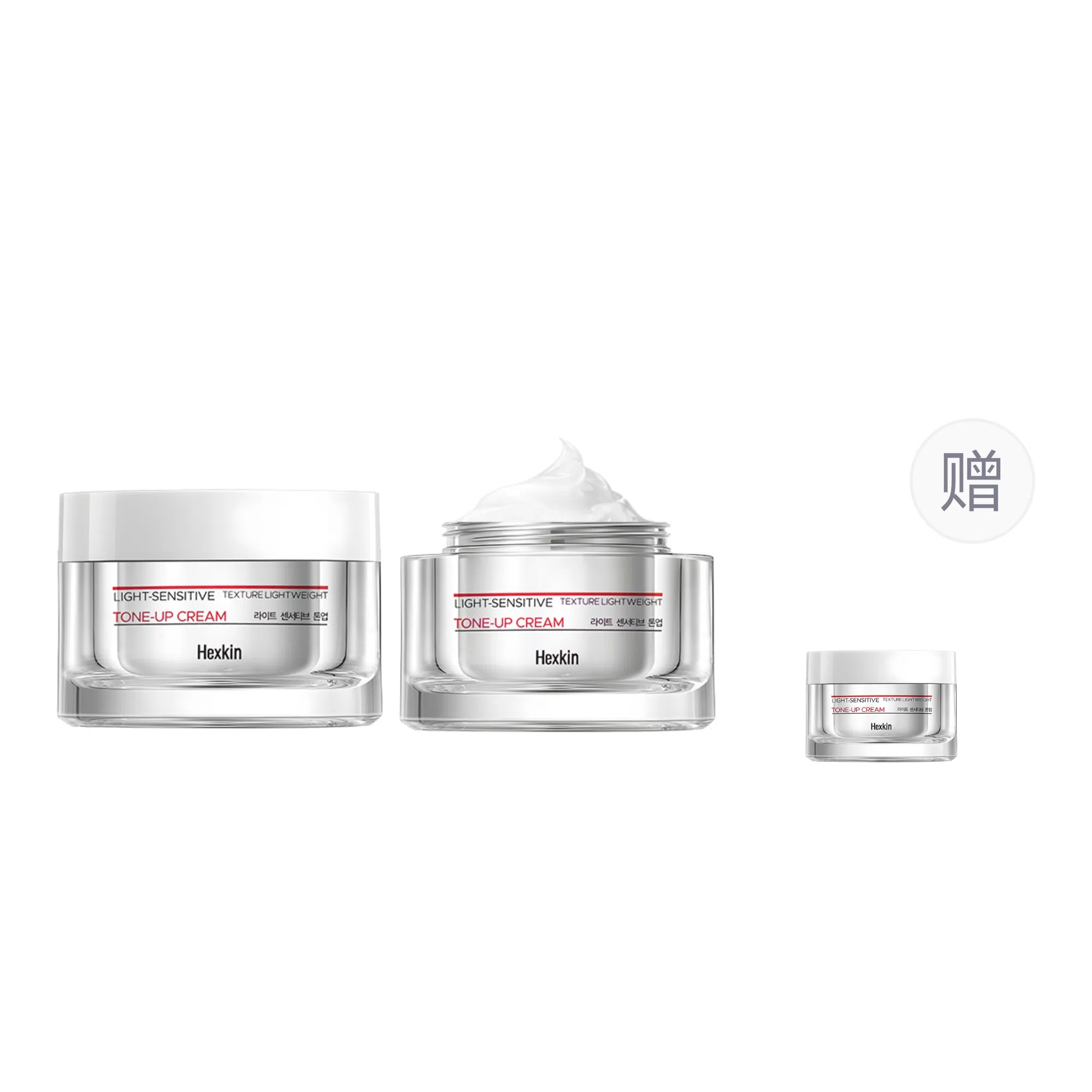 HEXKIN BB 40g