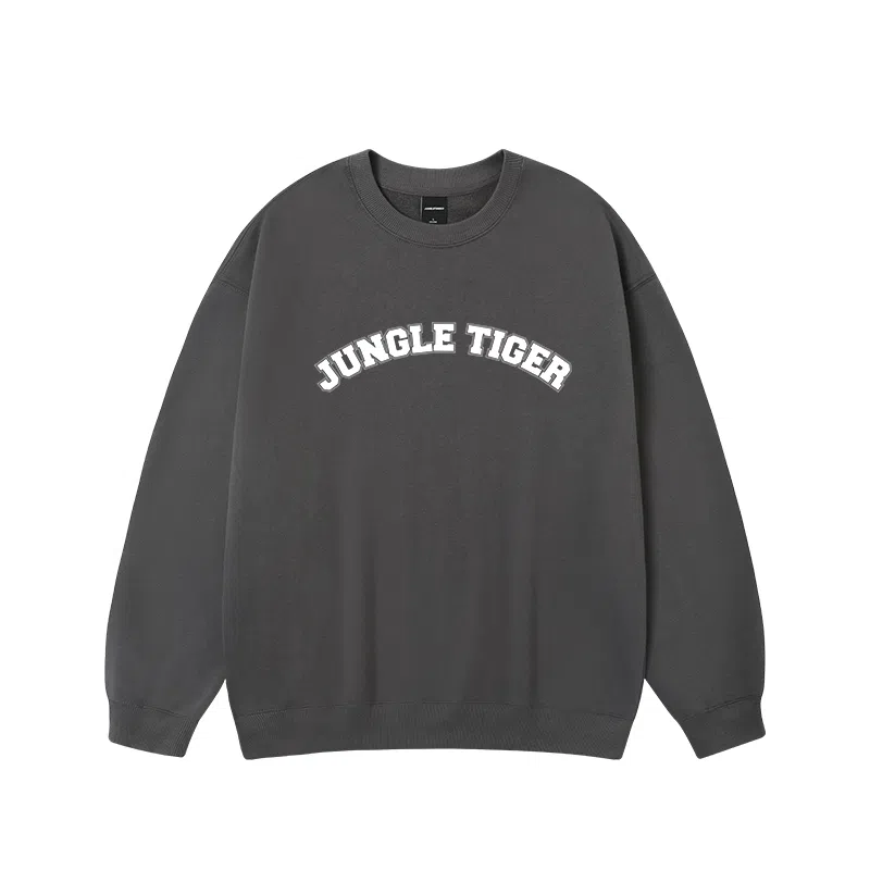 JUNGLE TIGER LOGO