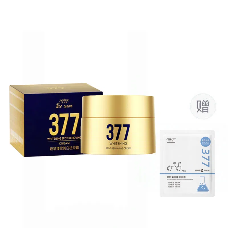 377 50g50g*250g*3