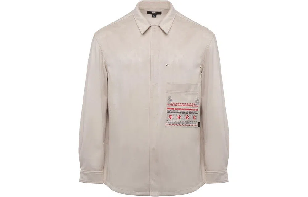 LI-NING 1990 CNY Series Oatmeal Grey