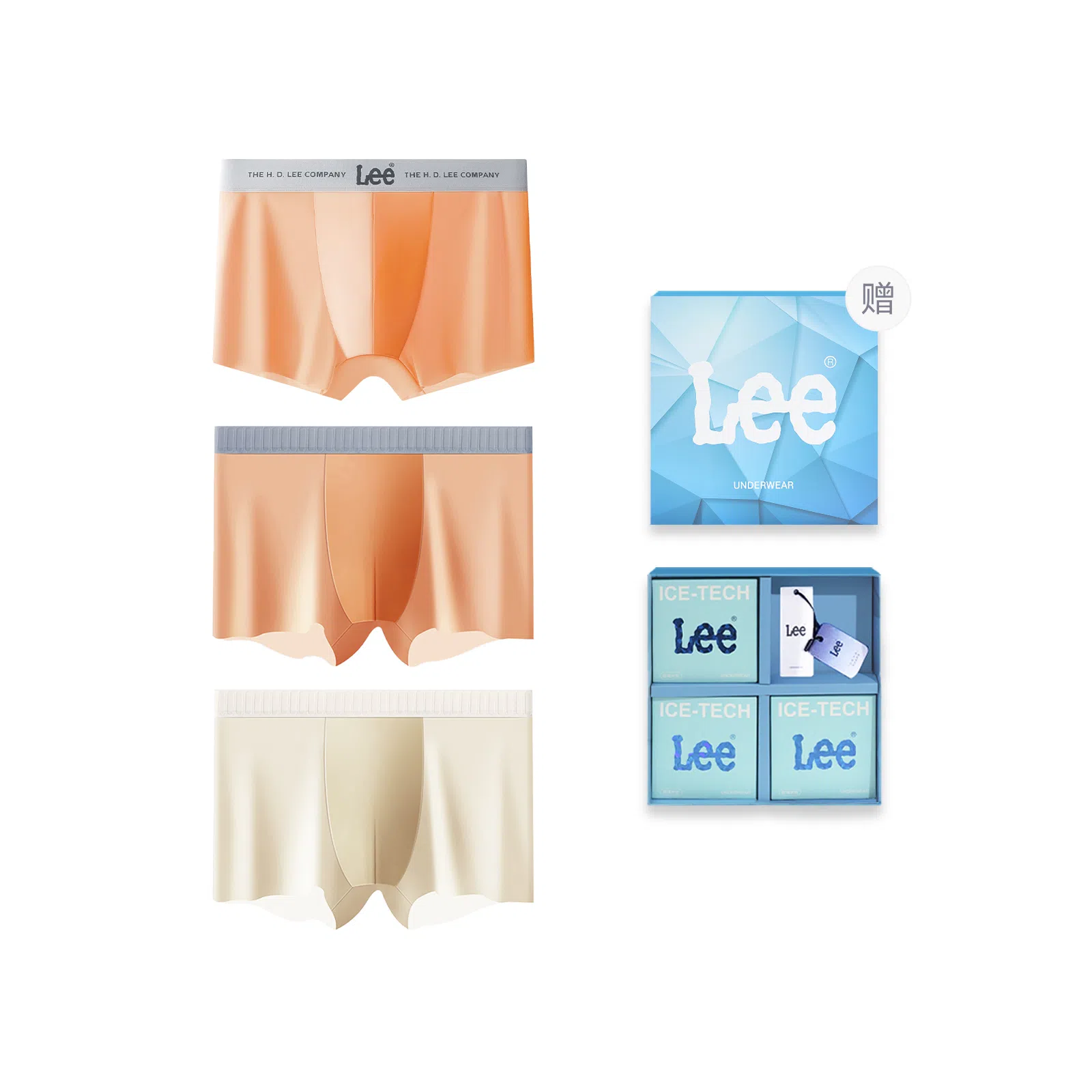 Lee Lee SS23 3