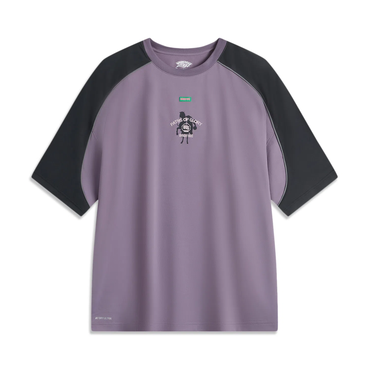 LiNing BADFIVE T